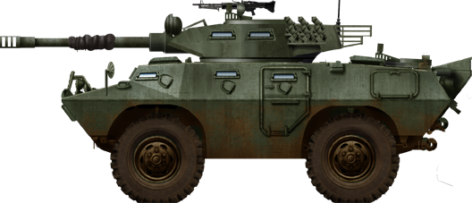 V-150 90mm