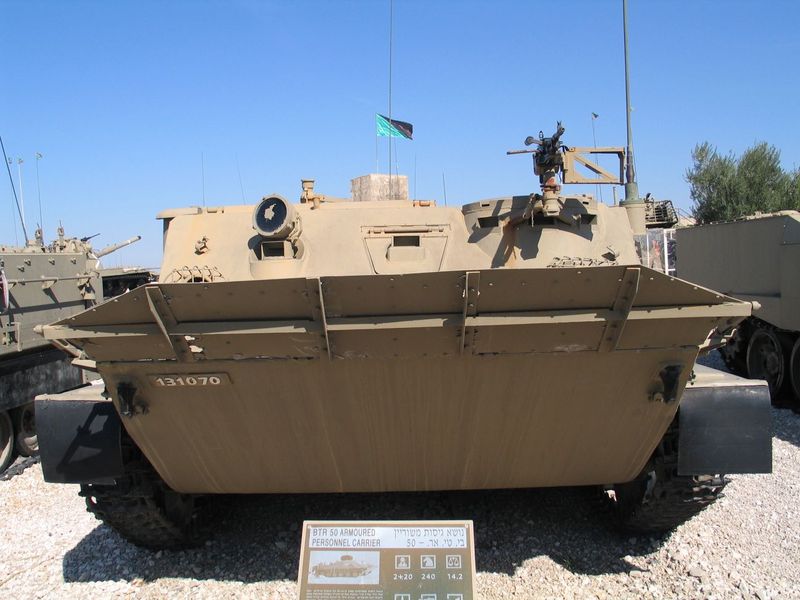 BTR-50PK