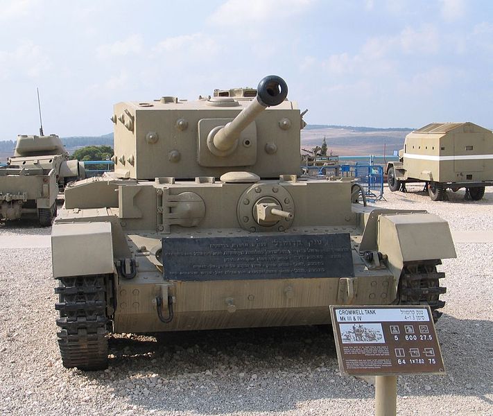 Ex-IDF Cromwell at the Latrun Museum, Israel.