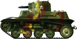 Type 97 Te-Ke Type 97 Te Ke