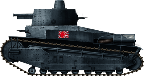 Type 89 Yi-Go, Shanghai, Navy, 1932. Type 89 I-Go